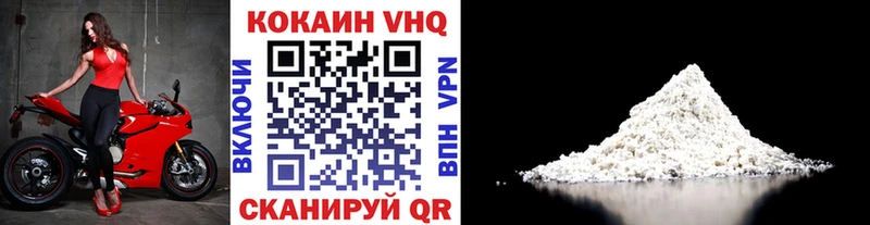 Канабис Бердск