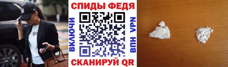 сколько стоит  площадка какой сайт  Amphetamine 97%  Бердск 