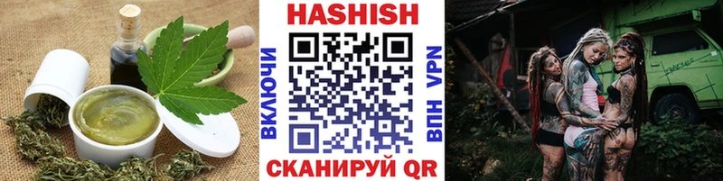 Печенье с ТГК марихуана  магазин  наркотиков  Бердск 