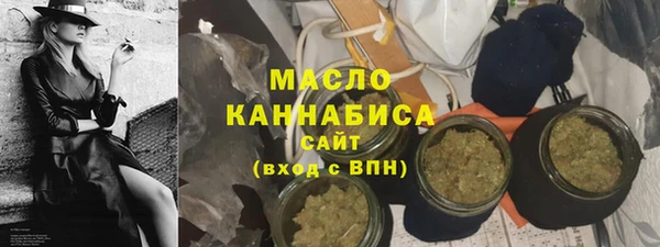 экстази Коряжма