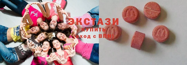 наркотики Корсаков