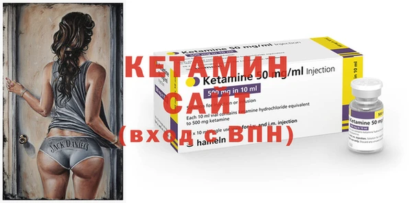 наркотики Корсаков