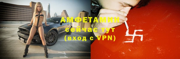 экстази Коряжма