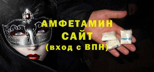 наркотики Корсаков