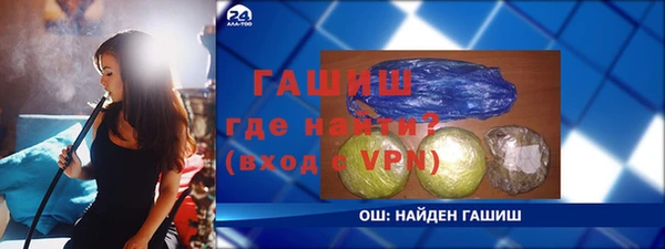 экстази Коряжма