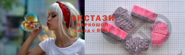 мескалин Костерёво