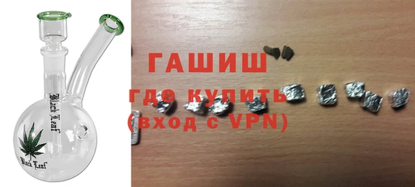 экстази Коряжма