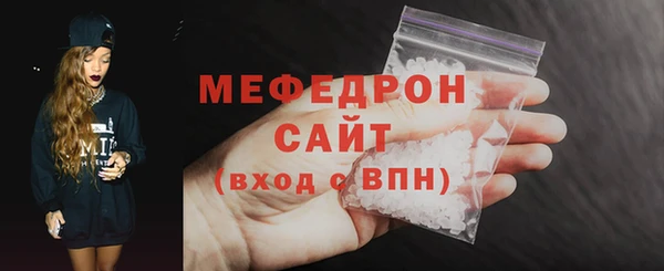 скорость mdpv Козельск