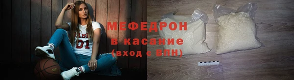 экстази Коряжма