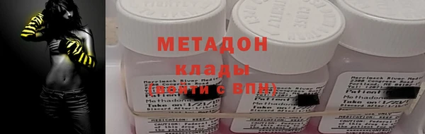 мескалин Кодинск