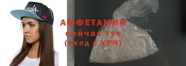 экстази Коряжма