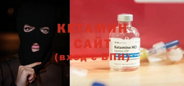 экстази Коряжма
