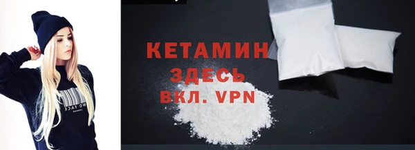 экстази Коряжма