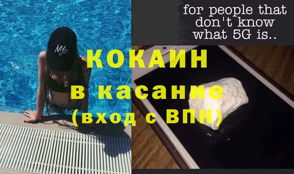 не бодяженный Козловка