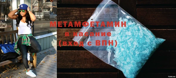 экстази Коряжма
