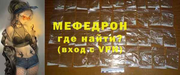 экстази Коряжма
