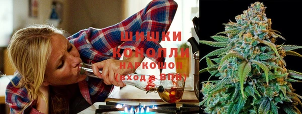 экстази Коряжма