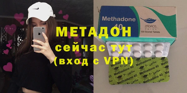 мескалин Костерёво