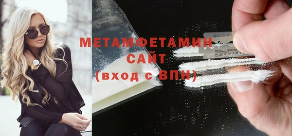 экстази Коряжма
