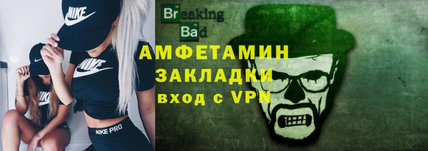экстази Коряжма