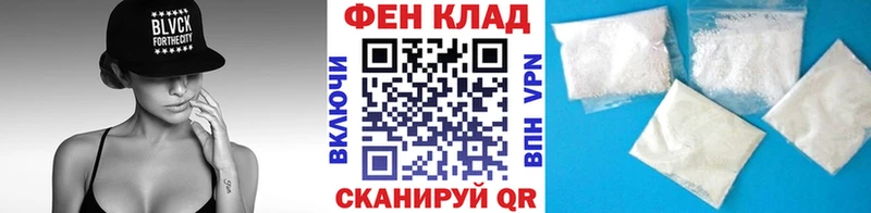 МЕТАМФЕТАМИН винт  сайты даркнета формула  Бердск 